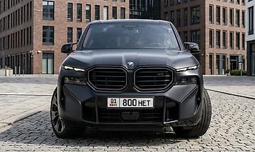 абад: 01KG800HET — 1