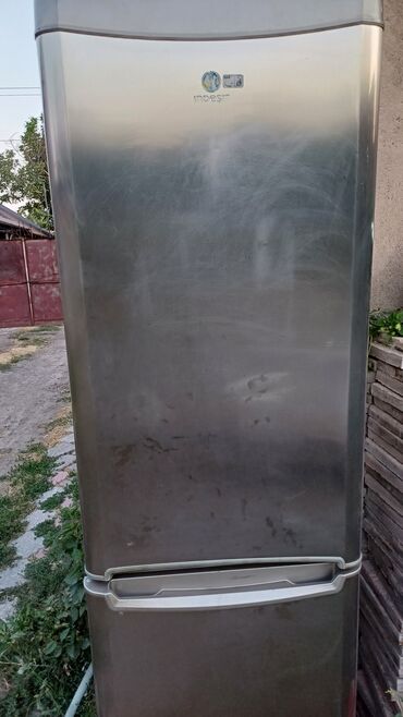 ysno монитор: Холодильник Двухкамерный