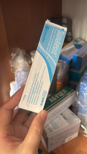 Другие медицинские товары: Калоприемник с фильтром

Абуцел

Ул Дордой 21 Кара жыгач — 18