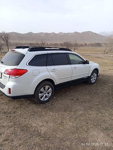 Subaru: Subaru Outback: 2012 г., 2.5 л, Вариатор, Бензин, Универсал — 7