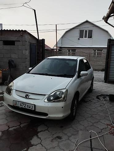 Honda: Honda Civic: 2000 г., 1.5 л, Автомат, Бензин, Хэтчбэк — 1