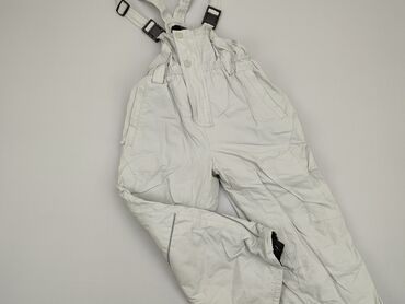 kombinezon chłopięcy 122: Dungarees 7 years, 116-122 cm, condition - Good