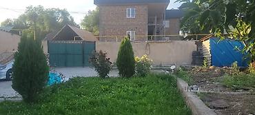 джамал: Продается жилой дом с земельным участком.7сот хор районе Дом 160кв 2 — 2