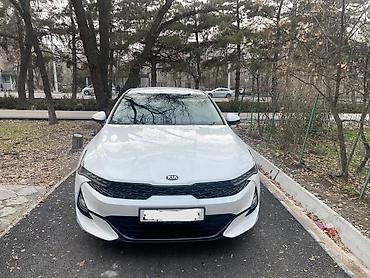 kaiyi e5: Kia K5: 2020 г., 2 л, Автомат, Газ, Седан — 1