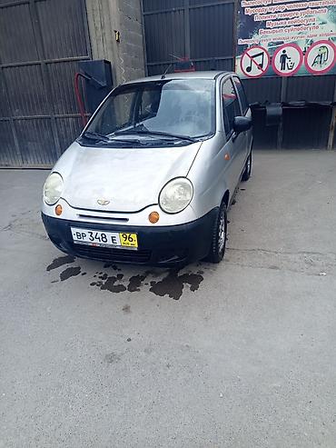 муси биси: Daewoo Matiz: 2010 г., 0.8 л, Механика, Бензин, Хэтчбэк — 2