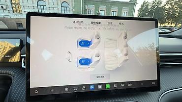 kaiyi e5: Топовая комплектация Edvanced Edition Массажи, обогревы, обдувы и — 10