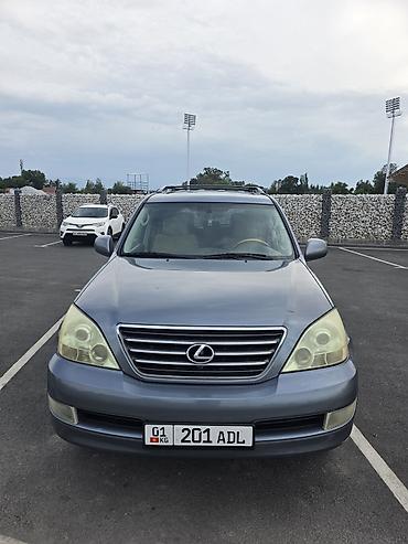на rx harrier: Lexus GX: 2005 г., 4.7 л, Автомат, Бензин, Внедорожник — 3