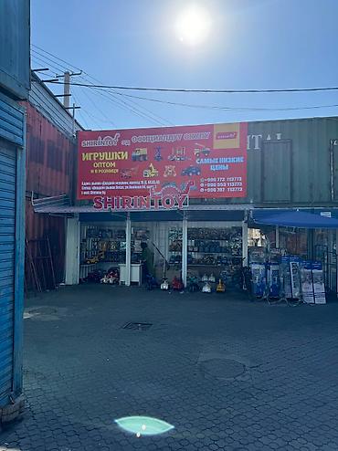 Изготовление рекламных конструкций: | Крышные установки, Арки, Баннеры, | Демонтаж, Монтаж, Послепечатная обработка — 5