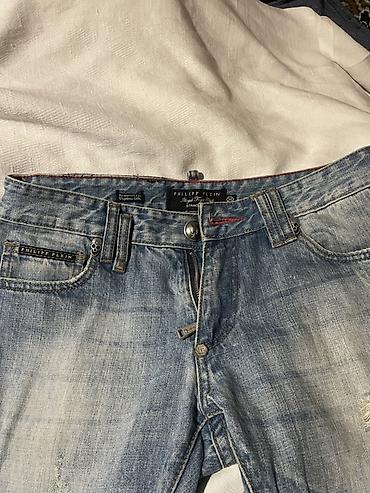 jins: Cins şalvar, Philipp Plein, XS — 4