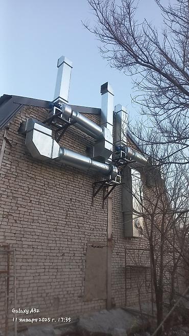 Жестяные работы: Жестяные работы, Вентиляция — 23