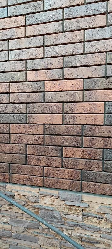 Облицовочный кирпич: Кирпич королевский двор Ликолор,коллекция Тайка. Эксклюзивная — 15