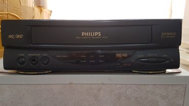 диски dvd с фильмами: Видеомагнитофон PHILIPS VIDEO CASSETE RECORDER VP225 Б/у, без пульта