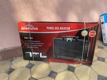 Электрические обогреватели: Электрический обогреватель Напольный, более 2000 Вт at lalafo.kg — 11 Электрические обогреватели: Электрический обогреватель Напольный, более 2000 Вт — 11