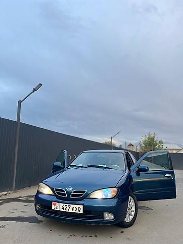 ниссан сирена с23: Nissan Primera: 2001 г., 2 л, Вариатор, Бензин, Седан — 3