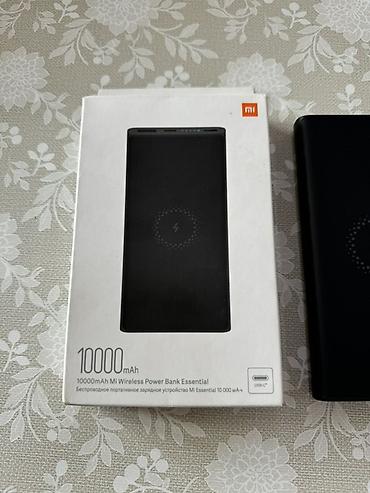 xiaomi netbook: Xiaomi Mi Wireless Power Bank Essential – 10000 mAh - Tutum: 10 000 — 4