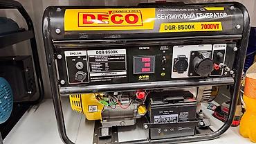 Бензиновый генератор DECO DGR-8500K (220 В, 50 Гц) - Номинальная