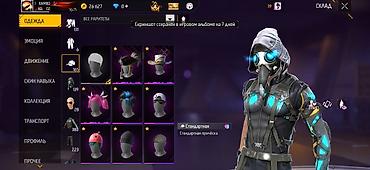 Другие игры и приставки: ❗❗❗❗только встреча ❗❗❗❗Игровой аккаунт Free Fire Основное: - Ник: 777 — 3