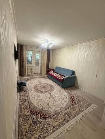 вдоль дороги: 2 комнаты, 45 м², 104 серия, 1 этаж, Косметический ремонт