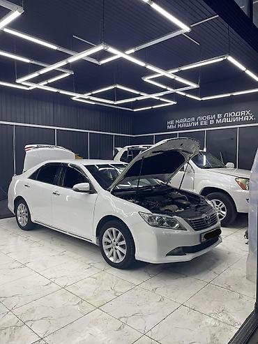 Toyota: Toyota Camry: 2013 г., 2.5 л, Автомат, Бензин, Седан — 12