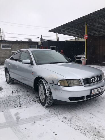 Audi: Audi A4: 1996 г., 2.6 л, Автомат, Бензин, Седан