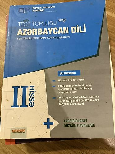 Testlər: DİM test toplusu kitabları paketi - Kimya – “Сборник тестов 2023”, I — 7