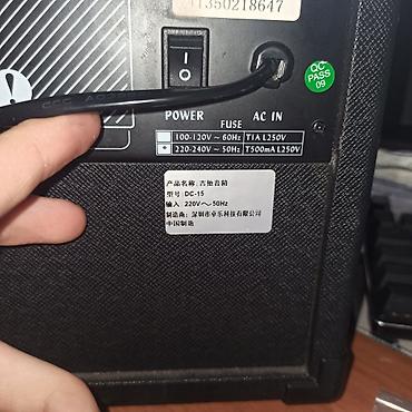 Гитары: УСПЕЙ ПРИОБРЕСТИ!🔖СКИДКА в честь Рамадана и Масленицы! Отличный повод — 14