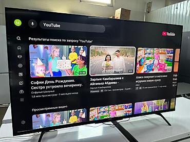 Телевизоры: 🔥🔥АКЦИЯ ‼️👍🔥 У нас самый низкий цены. Акция!!! Ясин 55 дюм диагонал — 4