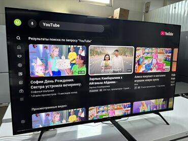 Телевизоры: 🔥🔥АКЦИЯ‼️👍🔥 У нас самый низкий цены. Акция!!! Ясин 55 дюм диагонал — 6