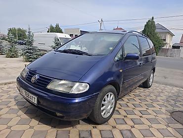 авто каран: Volkswagen Sharan: 1999 г., 1.8 л, Механика, Бензин, Минивэн — 1