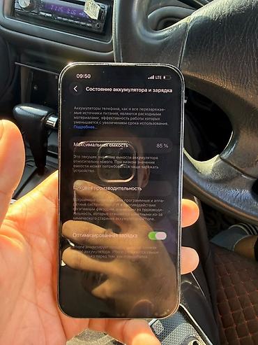 Уюлдук телефондор жана аксессуарлар: IPhone 13 Pro, Колдонулган, 256 ГБ, Күмүш, Каптама, 85 % — 4