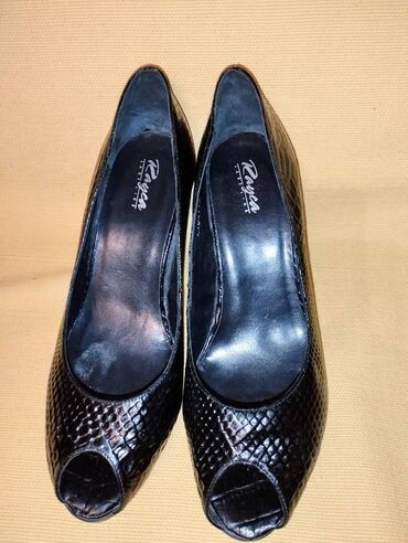 nepromocive cipele: Pumps, 41