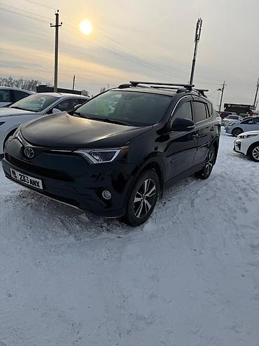 Toyota: Toyota RAV4: 2017 г., 2.5 л, Автомат, Бензин, Кроссовер — 1