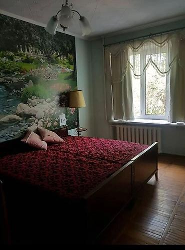 Продажа квартир: 2 комнаты, 50 м², 2 этаж — 8