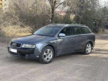 дизель автомат: Audi A4: 2003 г., 2.5 л, Вариатор, Дизель, Универсал