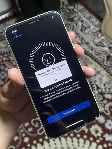 Apple iPhone: IPhone Xr, 128 ГБ, Белый, Чехол, 78 % — 6