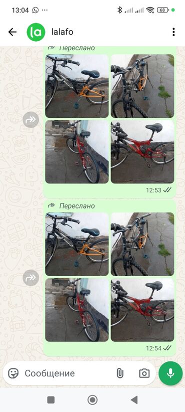 камеры и покрышки для велосипедов: Горные/городские велосипеды (несколько моделей на выбор) Описание: -
