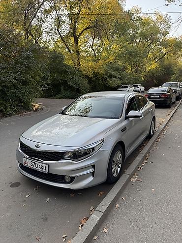 вин код корея: Kia K5: 2016 г., 2 л, Автомат, Газ, Седан — 1