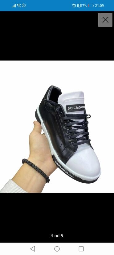 Čizme: Čizme — 4