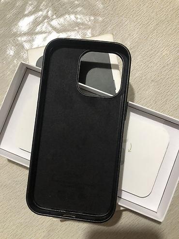 кожаный чехол: Кожаный чехол для iPhone 14 Pro с поддержкой MagSafe. - — 3