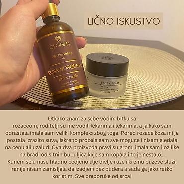 Nega kože: Set za negu kože i prirodnu prvu pomoć 1) Peptilux anti-wrinkle — 21