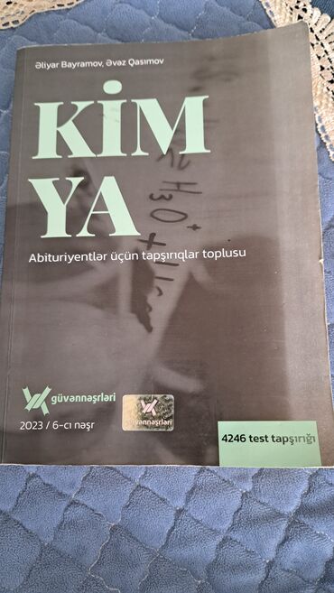 fizika yeni test toplusu pdf yukle: Məhsul: “Kimya – Abituriyentlər üçün tapşırıqlar toplusu” Müəlliflər