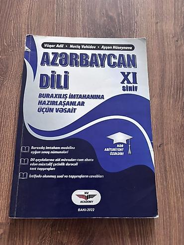 Книги и журналы: Məhsul: Dərs kitabları dəsti 1) Azərbaycan tarixi – 6-cı sinif üçün — 9