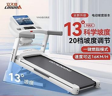 Беговые дорожки: БЕГОВАЯ ДОРОЖКА С БОЛЬШИМ УГЛОМ НАКЛОНА Беговая дорожка L-5000 Sweat — 1