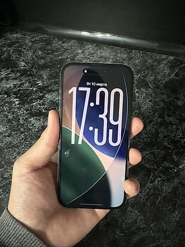 Защитные пленки и стекла: IPhone с тремя основными камерами (линейка Pro). На корпус нанесена — 9