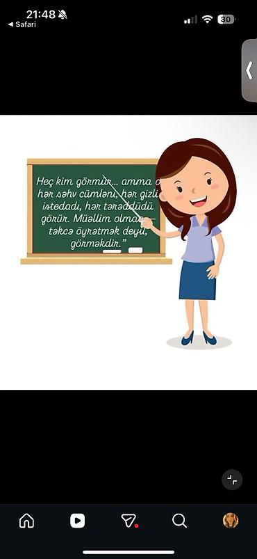 İbtidai sinif hazırlığı keçirilir. Online dərslər keçirilir. Həftənin