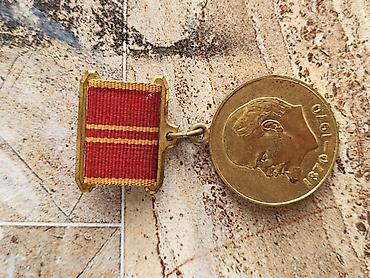 halqa: Sovet dövrünə aid medal – “V. İ. Leninin anadan olmasının 100 illiyi — 1