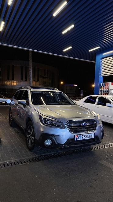 субару легаси 2018: Subaru Outback: 2018 г., 2.5 л, Автомат, Бензин, Универсал — 2