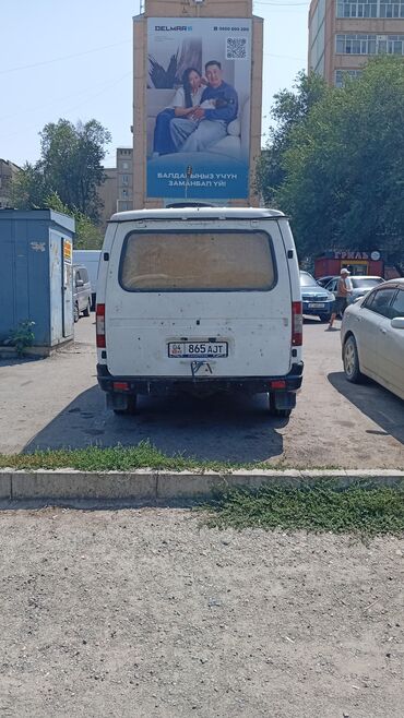 авто газ на выезд бишкек: ГАЗ GAZel: 1999 г., 2.5 л, Механика, Бензин, Бус