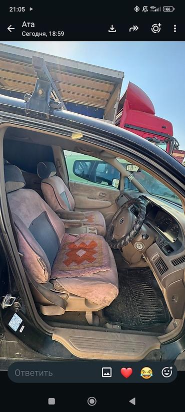 выбор номера о: Honda Odyssey: 2000 г., 2.3 л, Бензин, Минивэн — 4