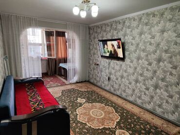 Продажа квартир: 2 комнаты, 43 м², 4 этаж